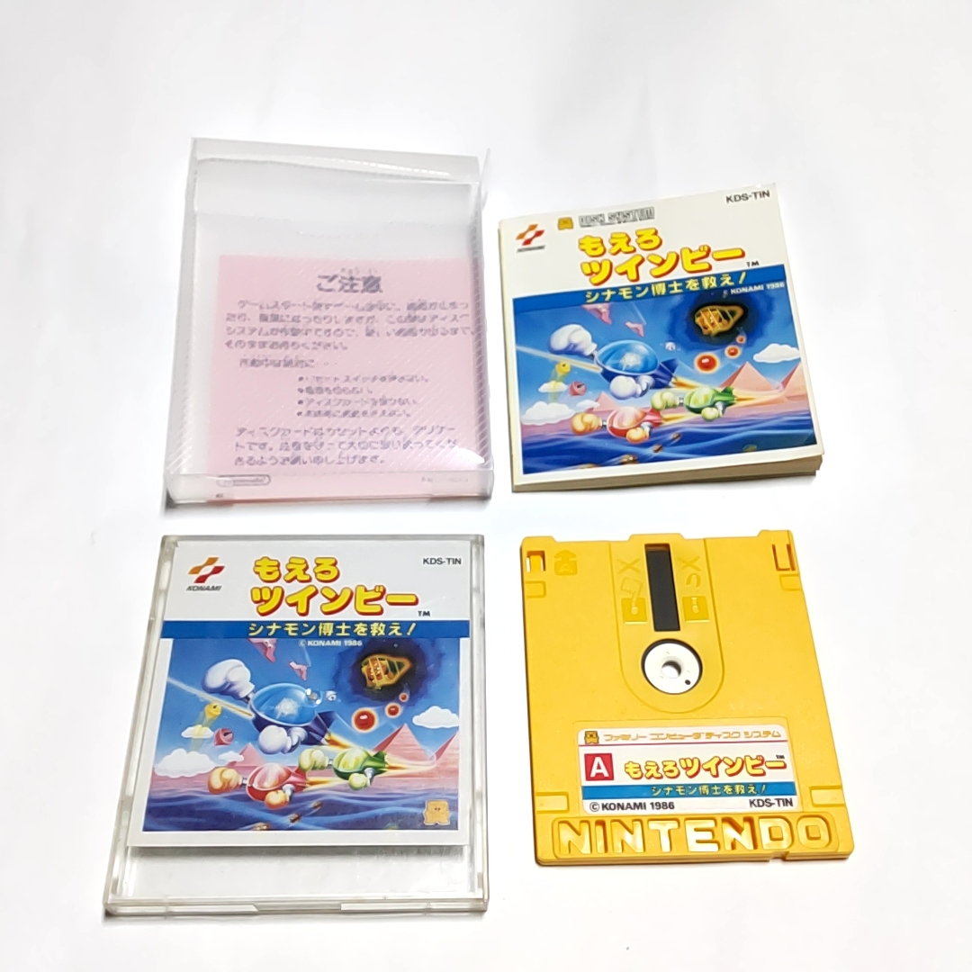 item_image_1