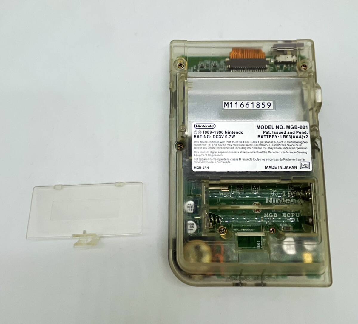 任天堂 ゲームボーイ ポケット スケルトン ファミ通限定【極美品 任天堂 ゲームボーイ ポケット スケルトン ファミ通限定【極美品