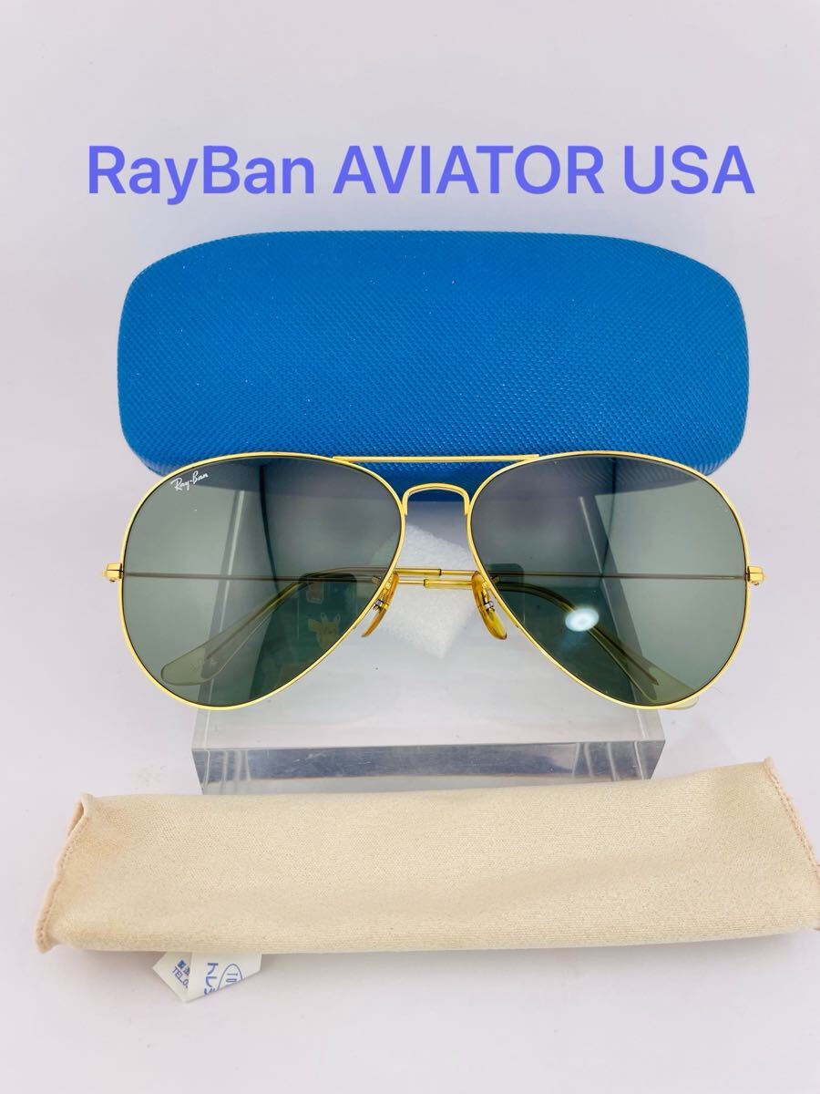 QA72 RayBan AVIATOR ボシュロム製 ビンテージ レイバン QA72 RayBan AVIATOR ボシュロム製 ビンテージ レイバン
