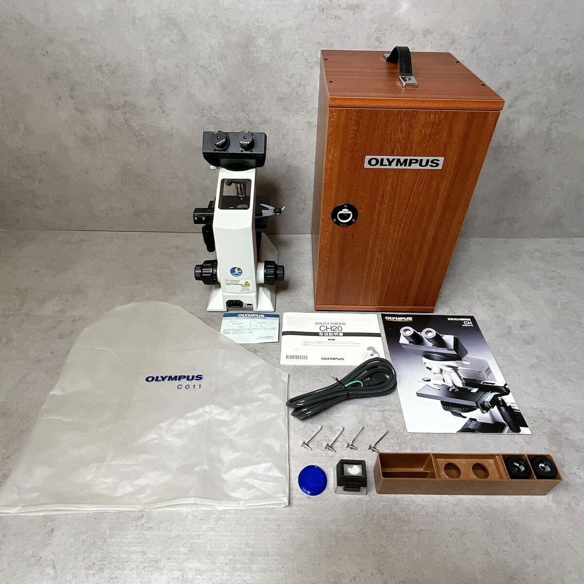 OLYMPUS オリンパス 教育用生物顕微鏡 CH20BIMF100 説明書 ケース付