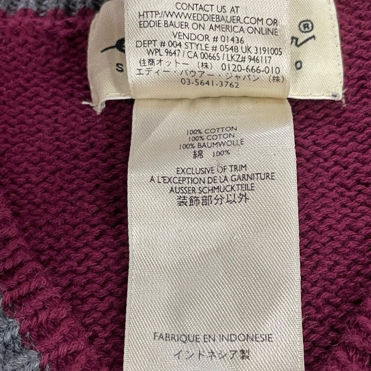 90s Vintage Eddie Bauer ヴィンテージ エディーバウアー 白タグ 90s Vintage Eddie Bauer ヴィンテージ エディーバウアー 白タグ