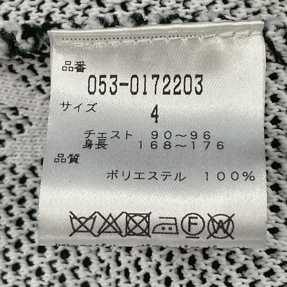 美USED 日本製 PEARLY GATES パーリーゲイツ ニットジップ 美USED 日本製 PEARLY GATES パーリーゲイツ ニットジップ