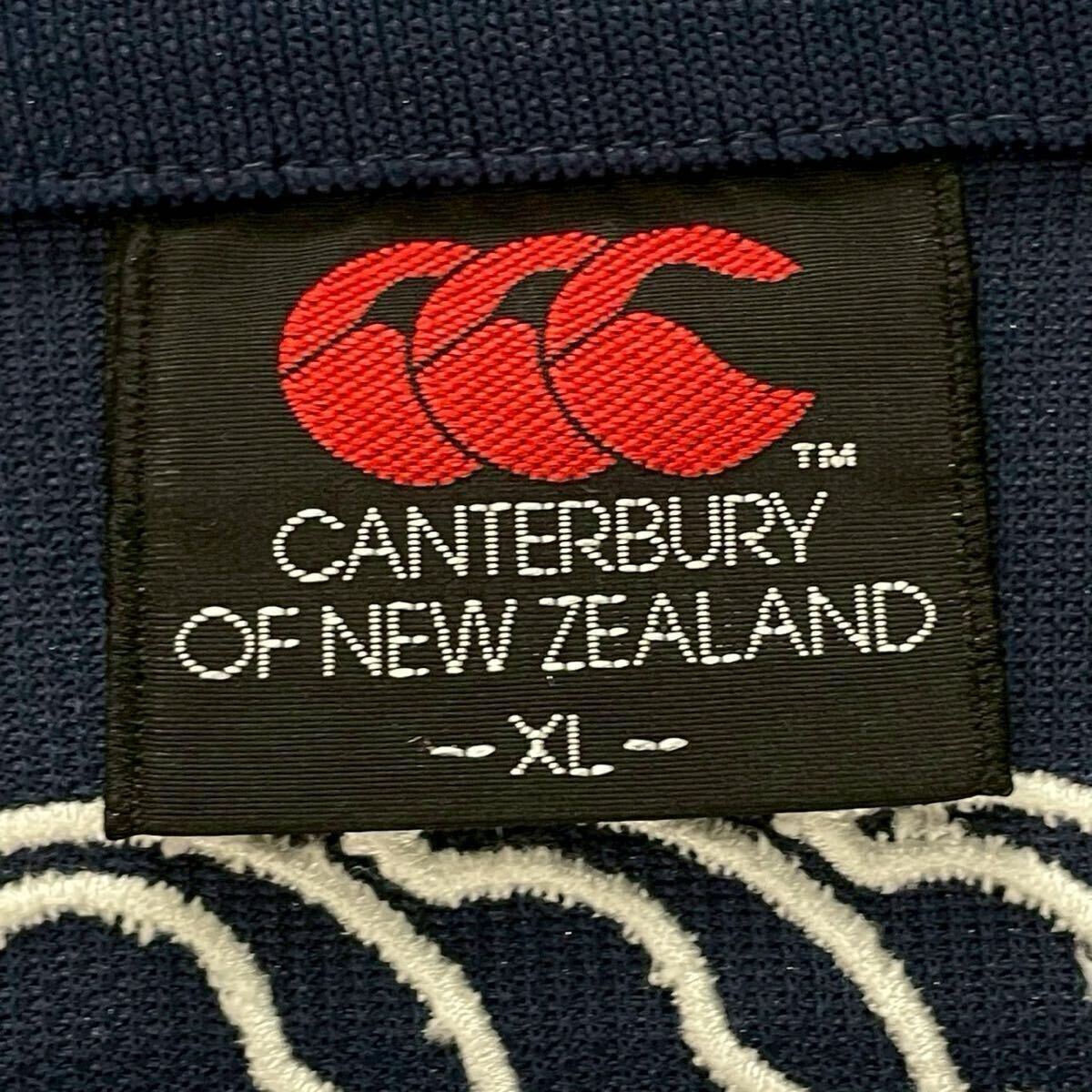 Canterbury カンタベリー トラックジャケット ジャージ ジップ Canterbury カンタベリー トラックジャケット ジャージ ジップ