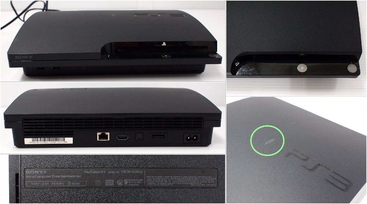 3点まとめて】SONY PS3 本体 CECHL00 CECH-2000A リアル