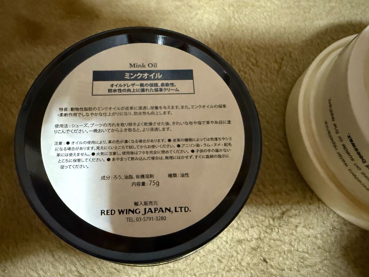 item_image_8