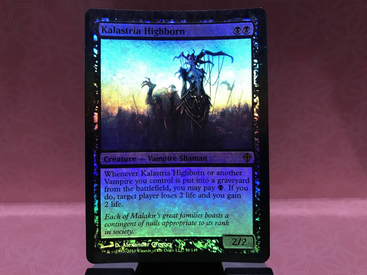 MTGka последний задний. . человек WWK английский язык Foil 3 шт. комплект 
