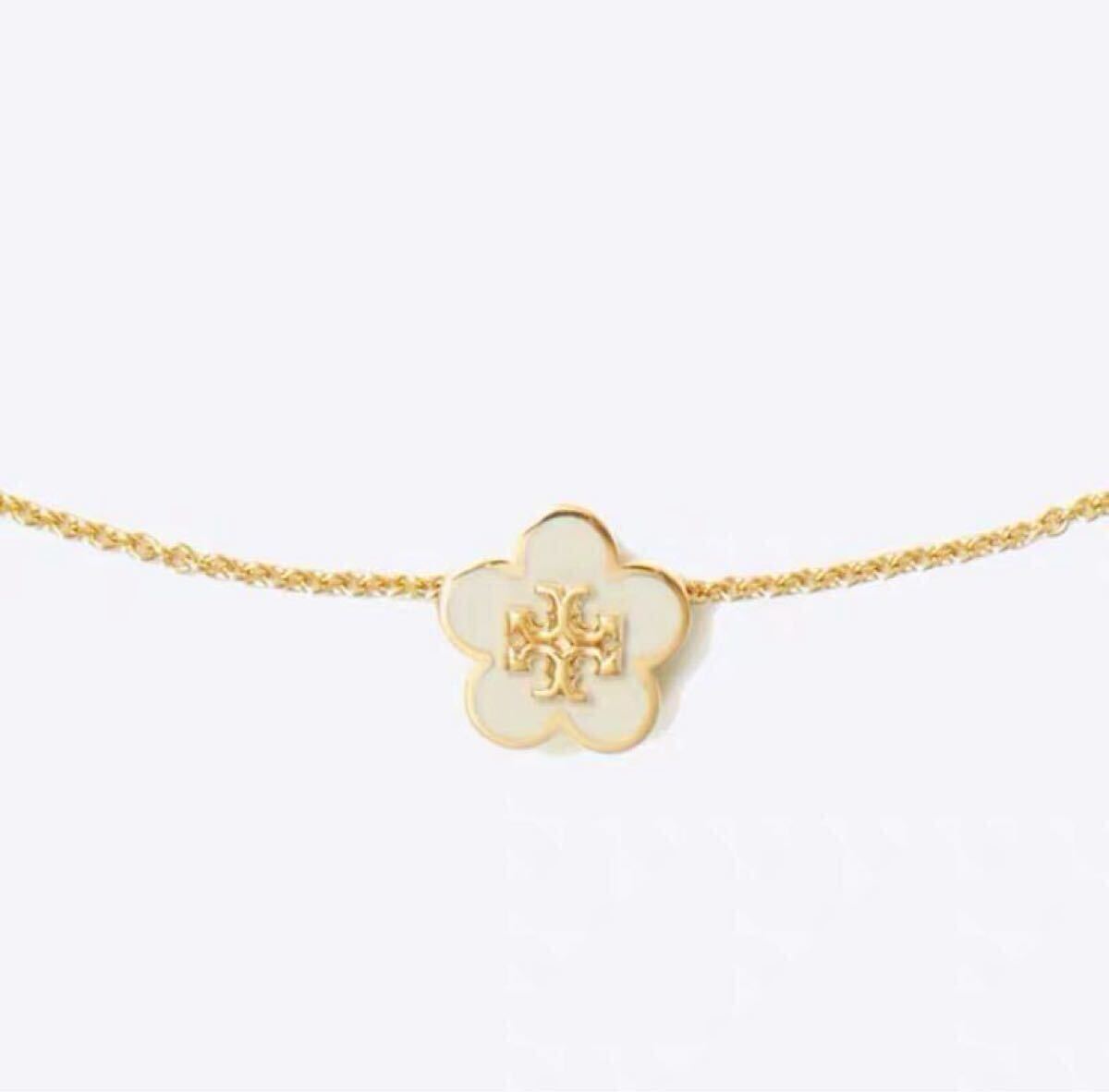 新品未使用　Tory Burch トリーバーチ キラ エナメル フラワー ネックレス　ホワイト