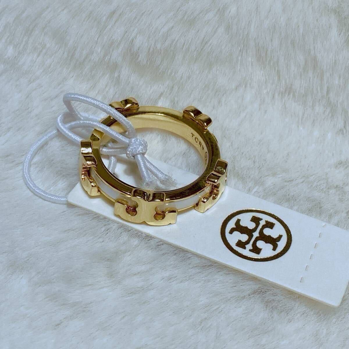 正規(guī)　新品　TB037-02 Tory Burch トリーバーチ　セリフT エナメル スタッカブル リング ホワイト　US8 日本サイズ16號