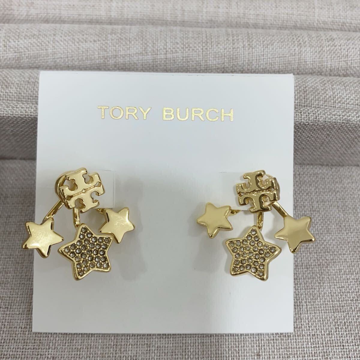 Tory Burch トリーバーチ ピアス ロゴ スター 星 ビジュー 新品 TB100 Tory Burch トリーバーチ 定番 ピアス 星 :: Yahoo