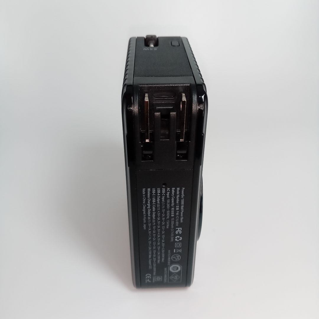 MATECH PowerGo 15000 モバイルバッテリー 0131-06|Yahoo MATECH PowerGo 15000 モバイルバッテリー 0131-06|Yahoo