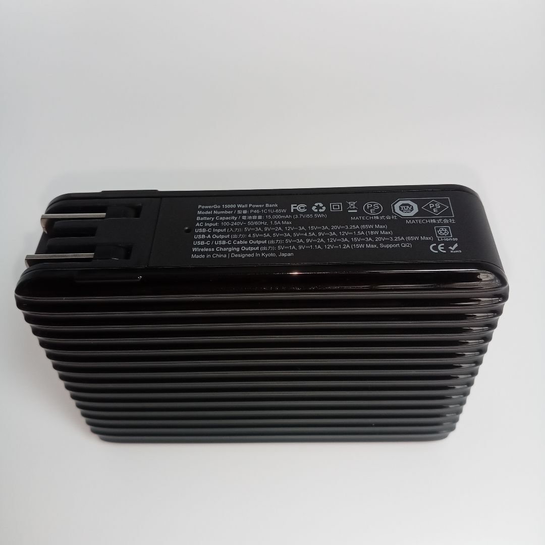 MATECH PowerGo 15000 モバイルバッテリー 0131-06|Yahoo MATECH PowerGo 15000 モバイルバッテリー 0131-06|Yahoo