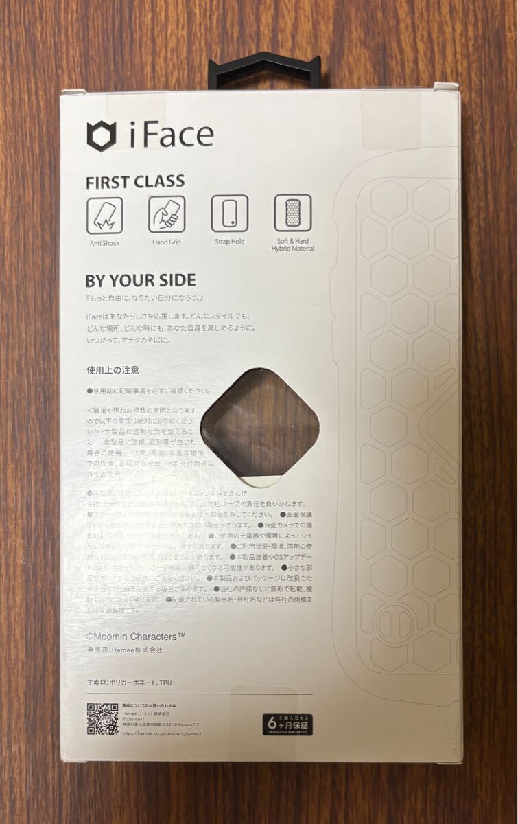 item_image_3