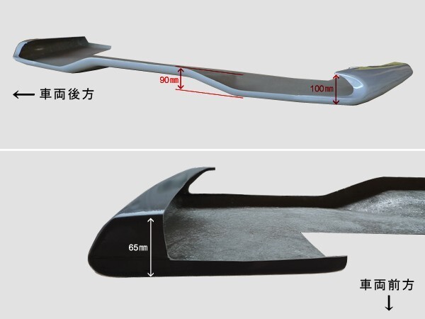 汎用 リアアンダーカバー FRP 未涂裝 社外品 エアロ スポイラー