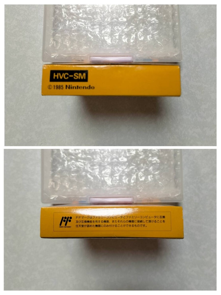 ファミコンソフト FC スーパーマリオブラザーズ【新品】任天堂 ファミコンソフト FC スーパーマリオブラザーズ【新品】任天堂