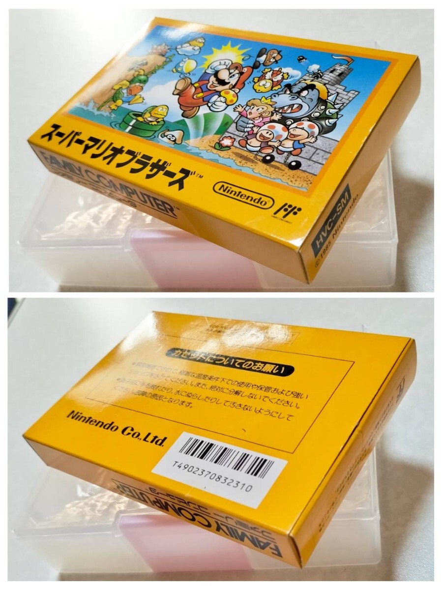 ファミコンソフト FC スーパーマリオブラザーズ【新品】任天堂 ファミコンソフト FC スーパーマリオブラザーズ【新品】任天堂