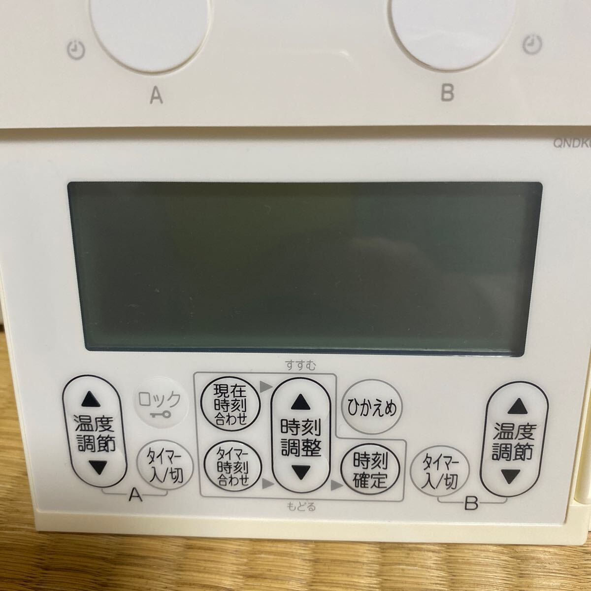 大坂ガス リンナイ ノーリツ 床暖房リモコン 142-N201 中古品 クリーニング済み