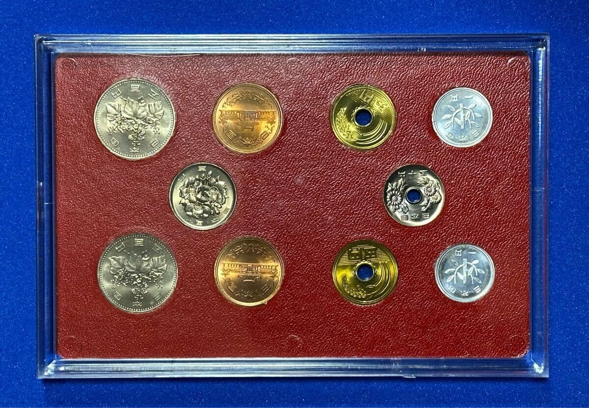 レア】昭和64年最後の貨幣&平成元年最初の貨幣セット 1989年 レア】昭和64年最後の貨幣&平成元年最初の貨幣セット 1989年