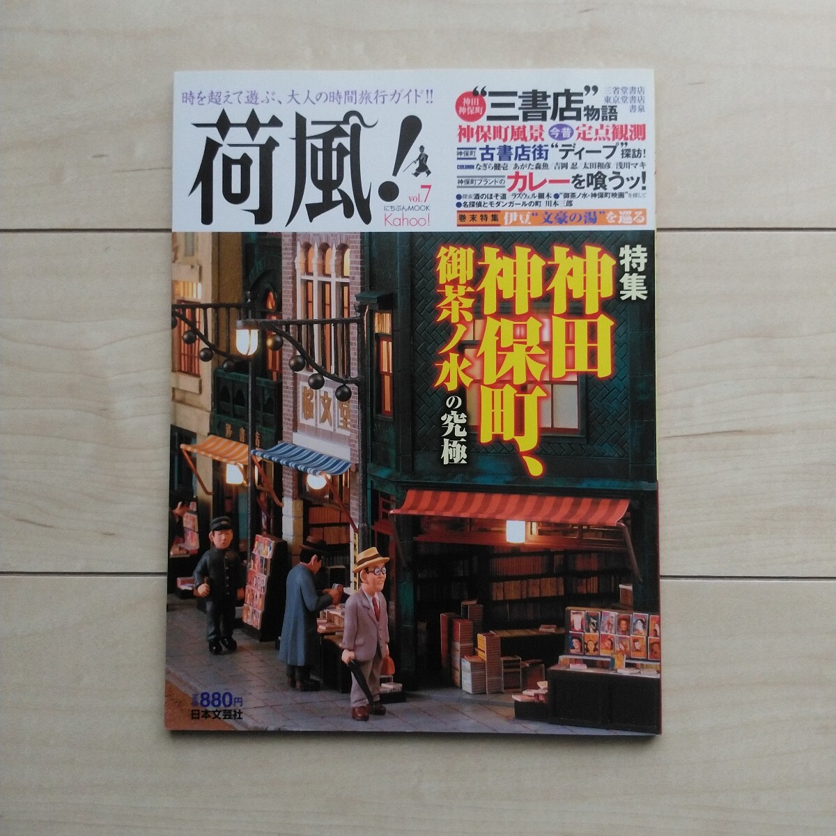 item_image_1
