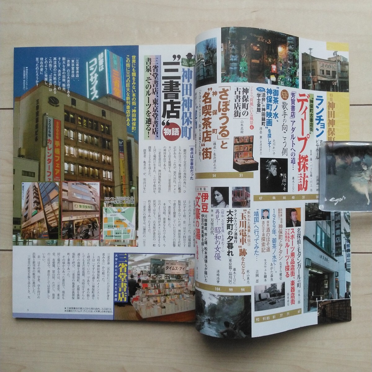 item_image_3