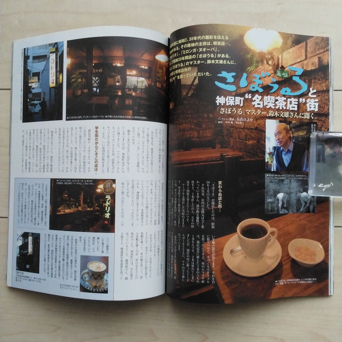 item_image_9