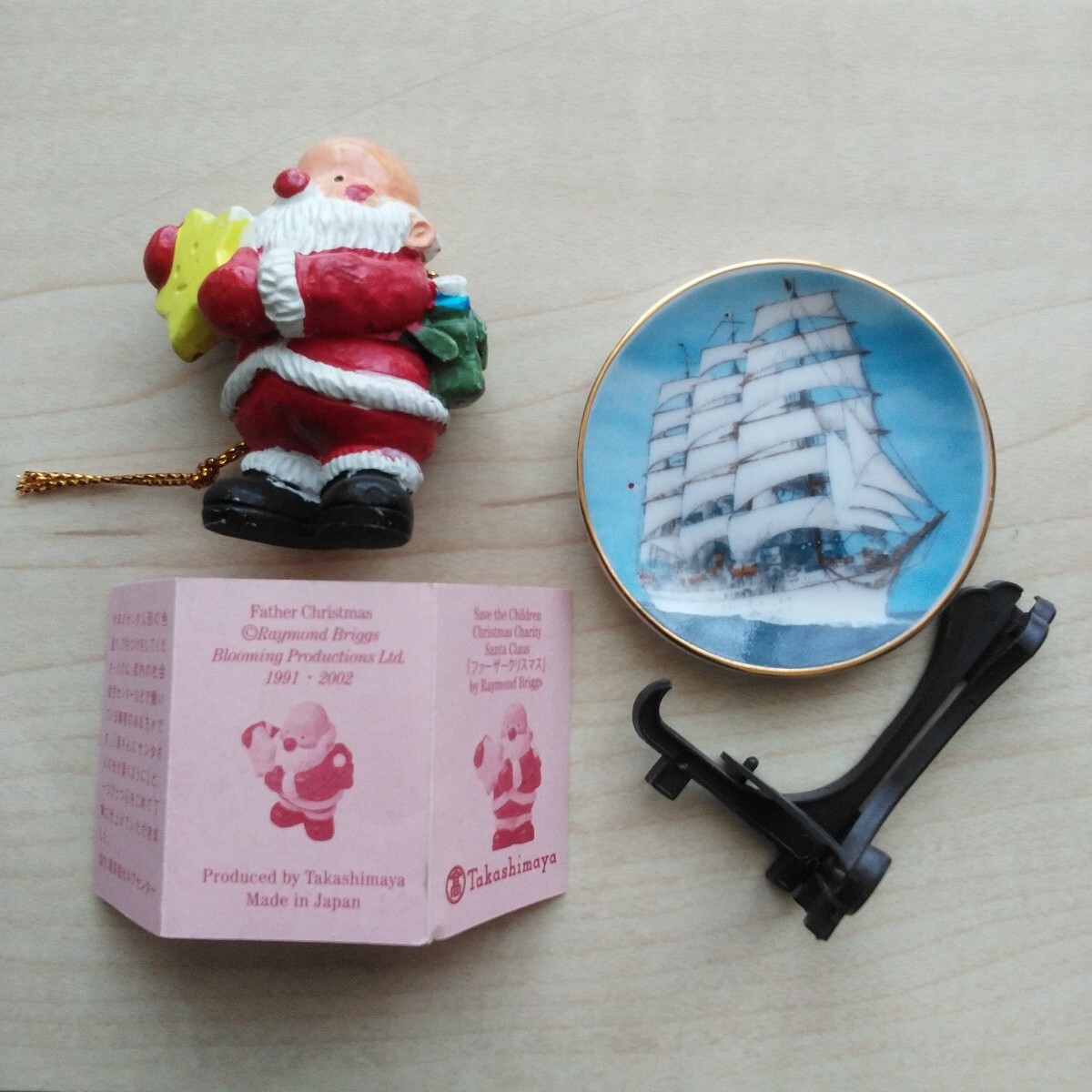 item_image_9