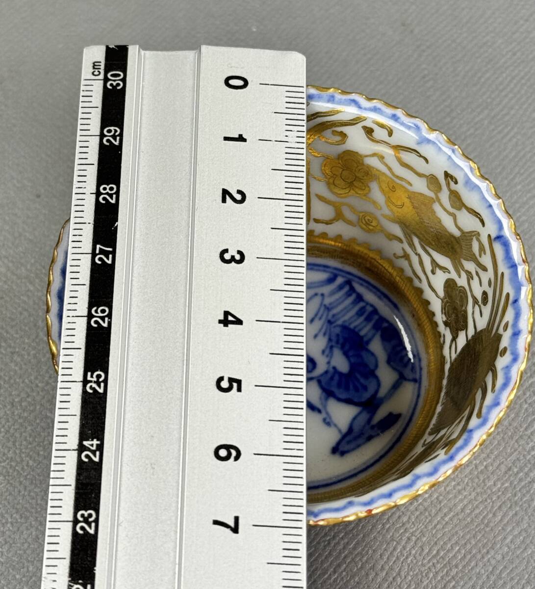 偲】時代物 永楽善五郎造 金襴手 酒杯 共箱 大日本永楽造 偲】時代物 永楽善五郎造 金襴手 酒杯 共箱 大日本永楽造