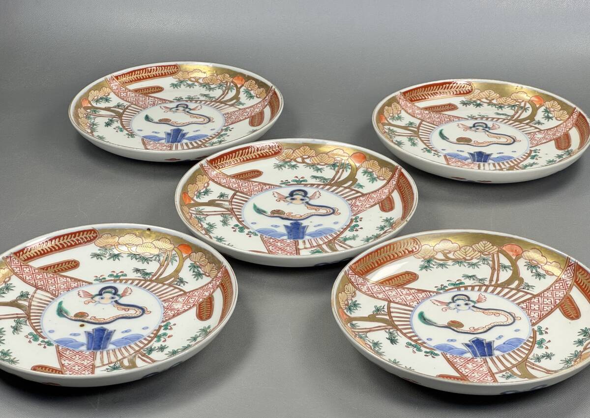 偲】伊万里焼 赤絵皿 龍図 六寸皿 5客 直径約18㌢ 中皿 吉祥文様 偲】伊万里焼 赤絵皿 龍図 六寸皿 5客 直径約18㌢ 中皿 吉祥文様