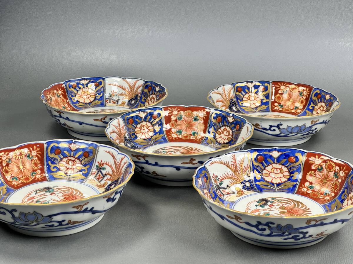 偲】古伊万里 冨貴長春 色絵金彩 中皿 染付 輪花皿 5客セット 膾 偲】古伊万里 冨貴長春 色絵金彩 中皿 染付 輪花皿 5客セット 膾