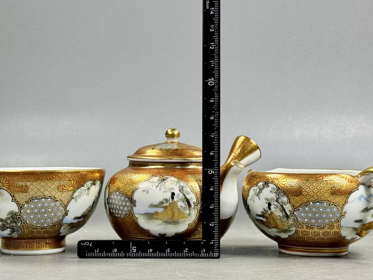 偲】九谷焼 林屋造 茶器セット 人物山水図 金襴手 茶道具 急須 偲】九谷焼 林屋造 茶器セット 人物山水図 金襴手 茶道具 急須