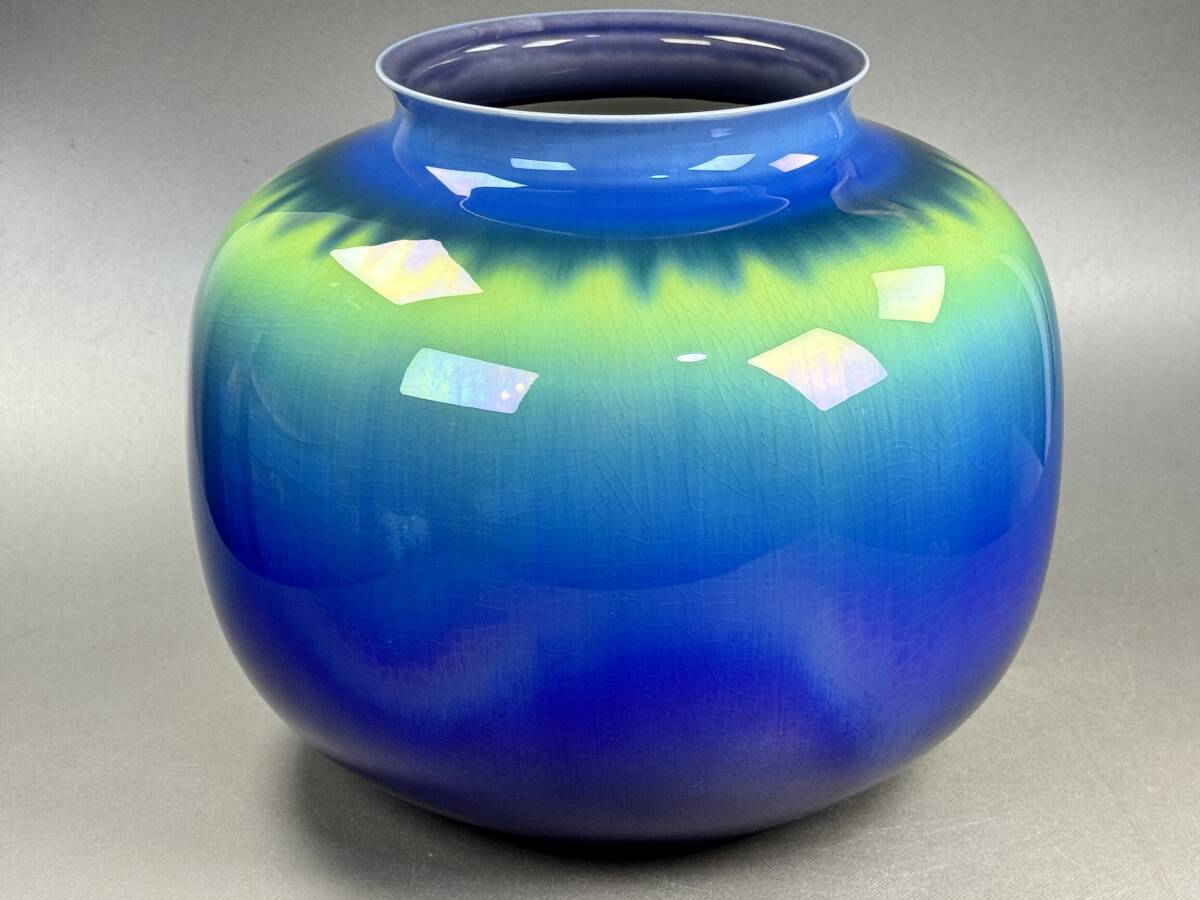 偲】三代徳田八十吉 九谷焼 柳雨軒 壷 耀彩技法 花瓶 花器 花生 偲】三代徳田八十吉 九谷焼 柳雨軒 壷 耀彩技法 花瓶 花器 花生