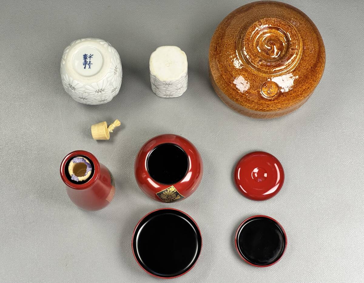 偲】利休茶箱セット 大樋茶碗 平安春峰振出 お茶道具 青面朱 漆 偲】利休茶箱セット 大樋茶碗 平安春峰振出 お茶道具 青面朱 漆