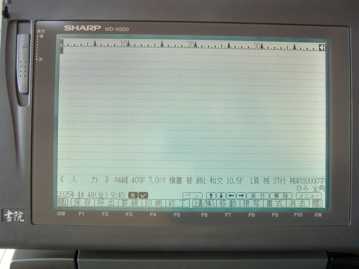 item_image_3