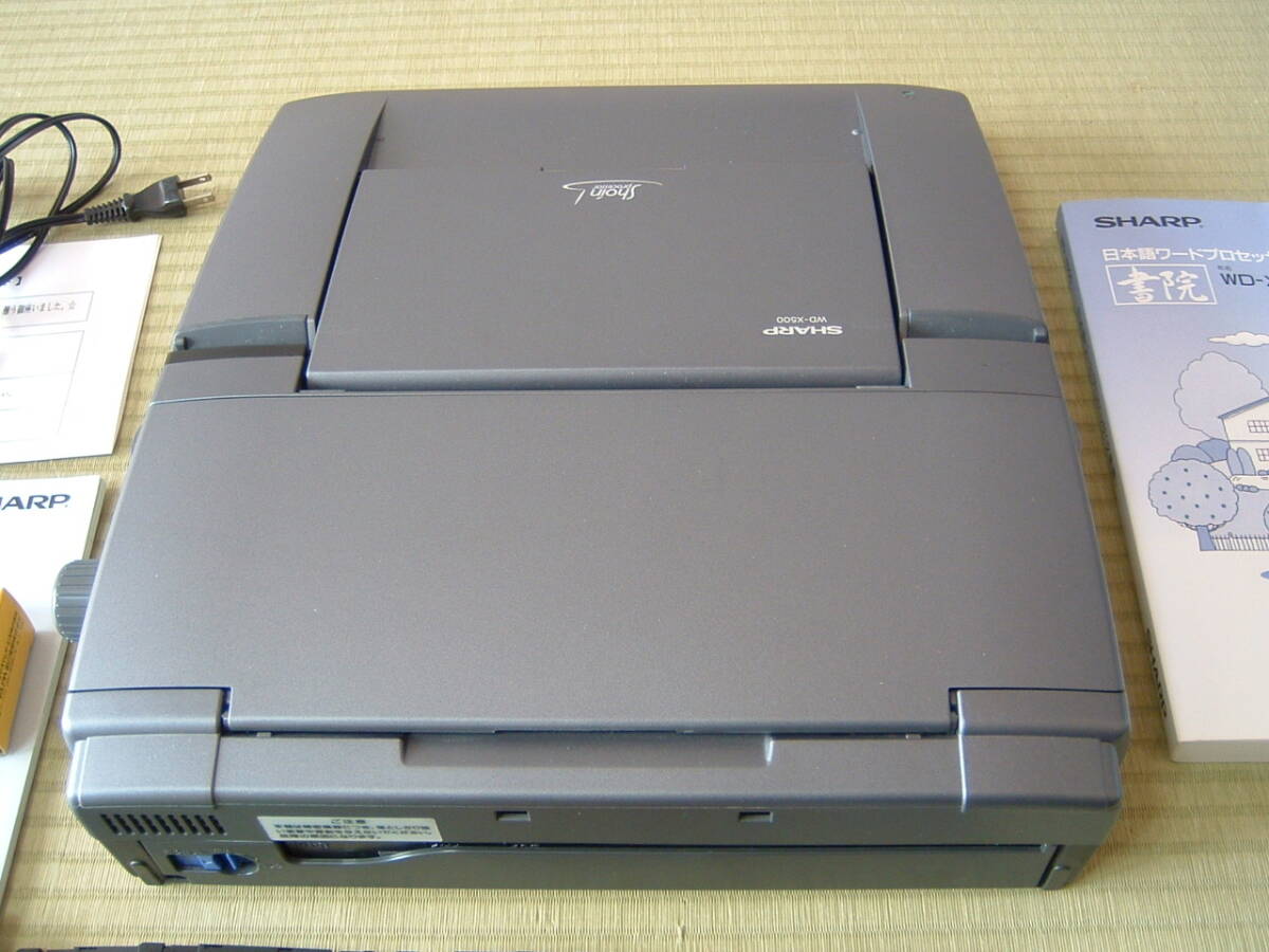 item_image_8
