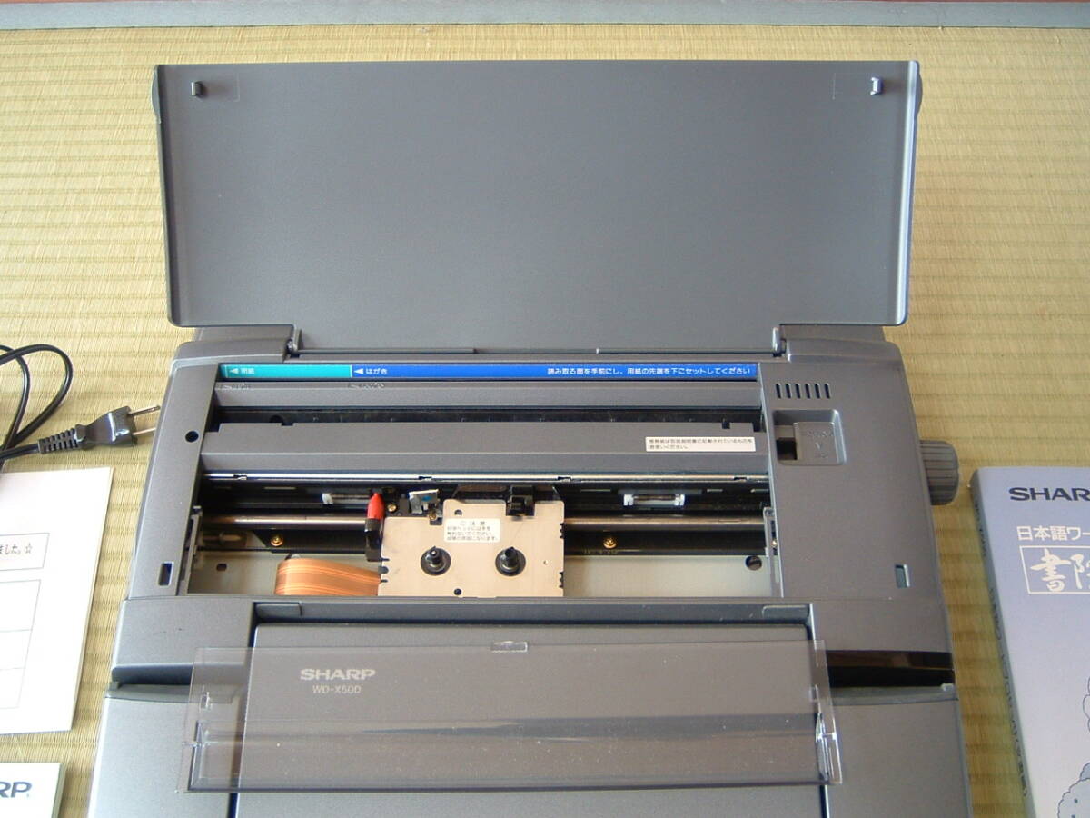 item_image_9