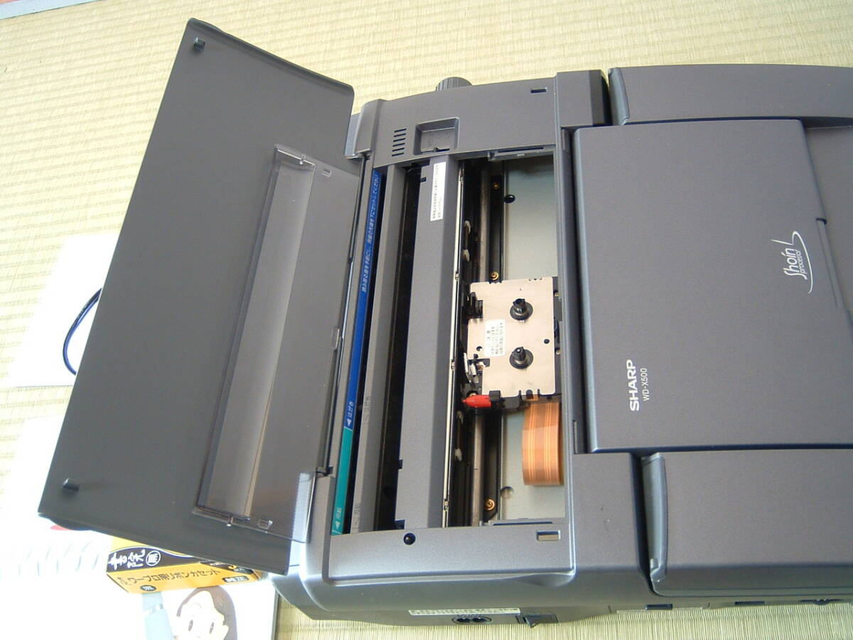item_image_10