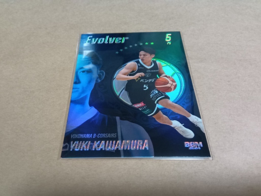 BBM B.LEAGUE 2023-24 横浜 河村勇輝 50枚限定 Evolver BBM B.LEAGUE 2023-24 横浜 河村勇輝 50枚限定 Evolver