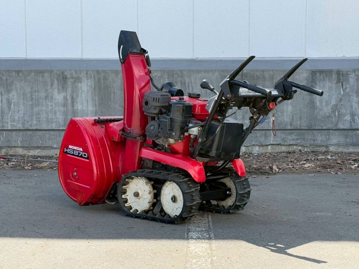 釧路発☆最落なし!ホンダ!除雪機!型式 HS870!エンジン始動OK 釧路発☆最落なし!ホンダ!除雪機!型式 HS870!エンジン始動OK