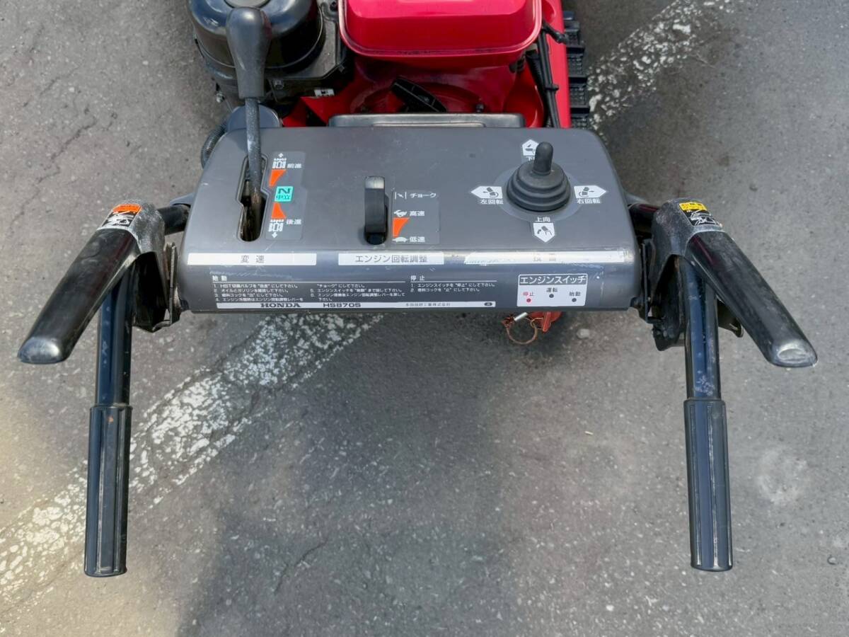 釧路発☆最落なし!ホンダ!除雪機!型式 HS870!エンジン始動OK 釧路発☆最落なし!ホンダ!除雪機!型式 HS870!エンジン始動OK