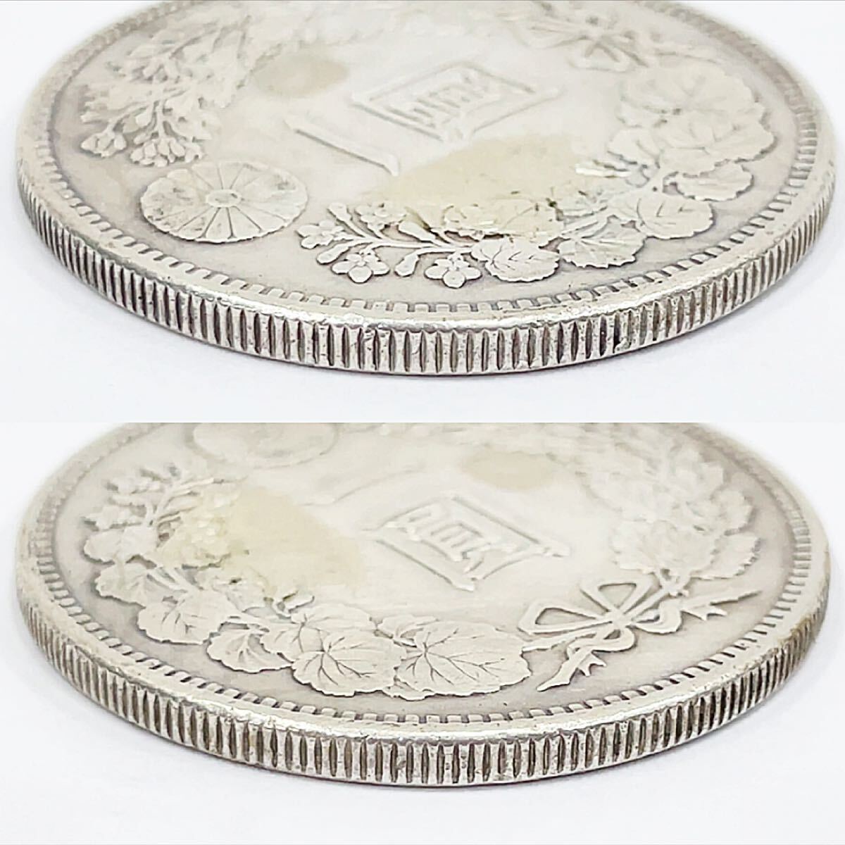 新一円銀貨 新1円銀貨 明治38年/三十八 直径:38.21mm 重量:26.9g 新一円銀貨 新1円銀貨 明治38年/三十八 直径:38.21mm 重量:26.9g