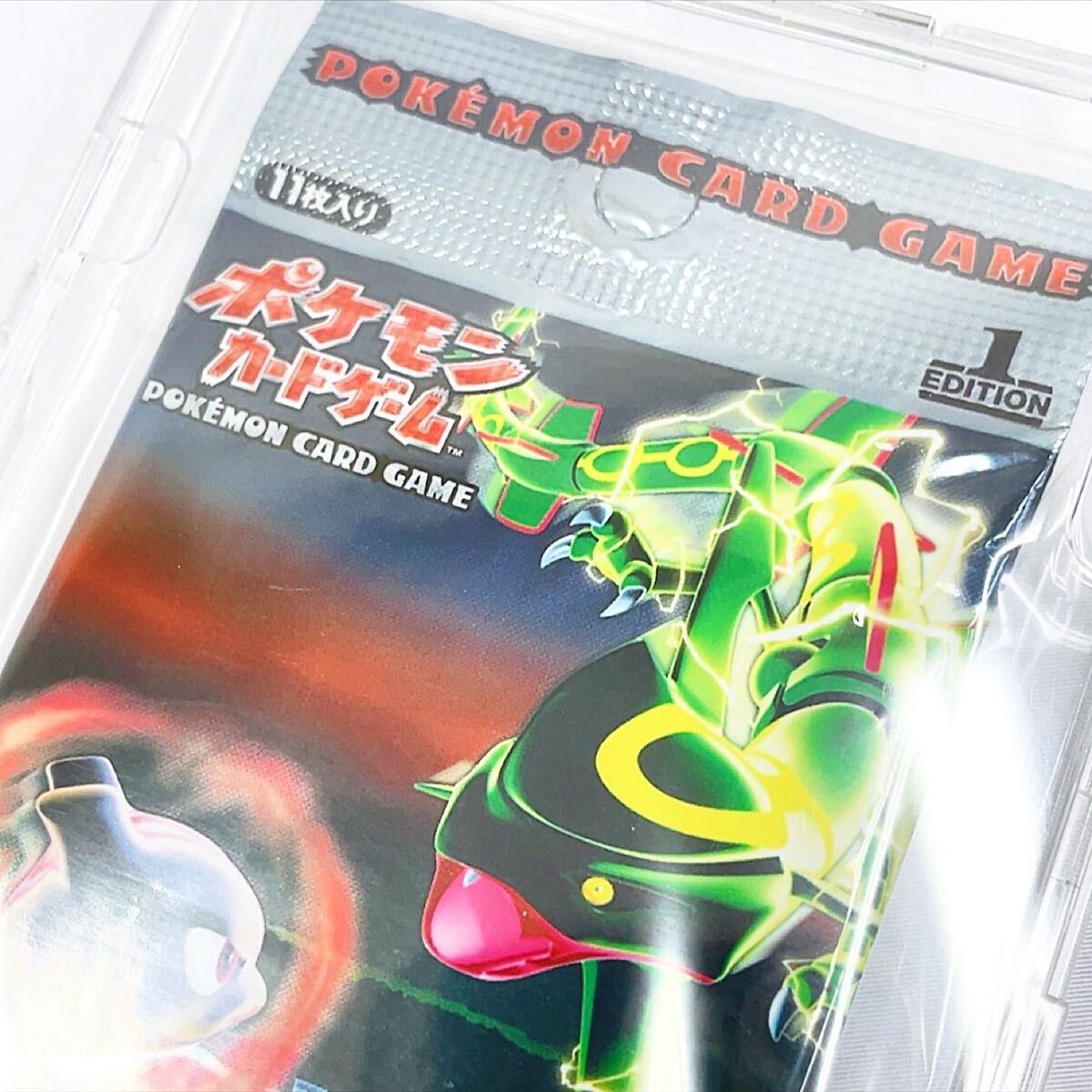 希少!【未開封】ホロンの研究塔 1EDITION ポケモンカードゲーム 希少!【未開封】ホロンの研究塔 1EDITION ポケモンカードゲーム