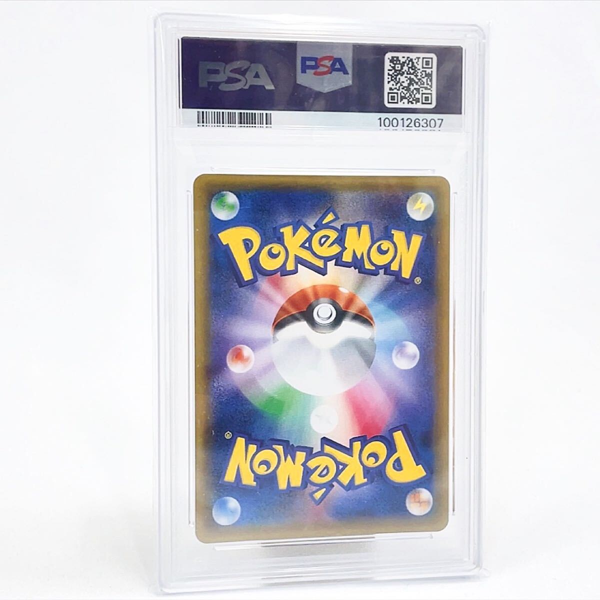 PSA10】トウホクのピカチュウ プロモ 088/SM-P ポケカ 鑑定品 PSA10】トウホクのピカチュウ プロモ 088/SM-P ポケカ 鑑定品