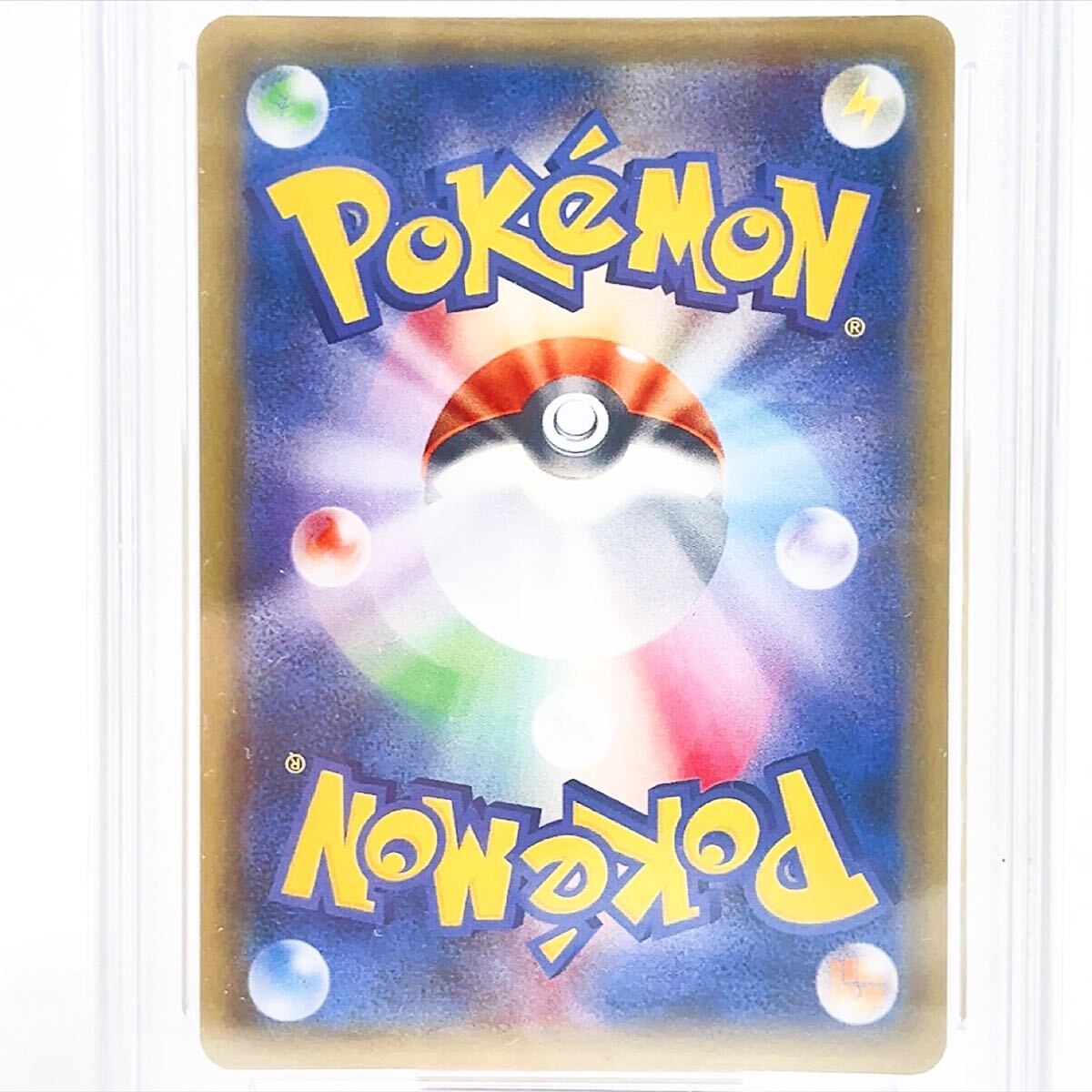 PSA10】トウホクのピカチュウ プロモ 088/SM-P ポケカ 鑑定品 PSA10】トウホクのピカチュウ プロモ 088/SM-P ポケカ 鑑定品