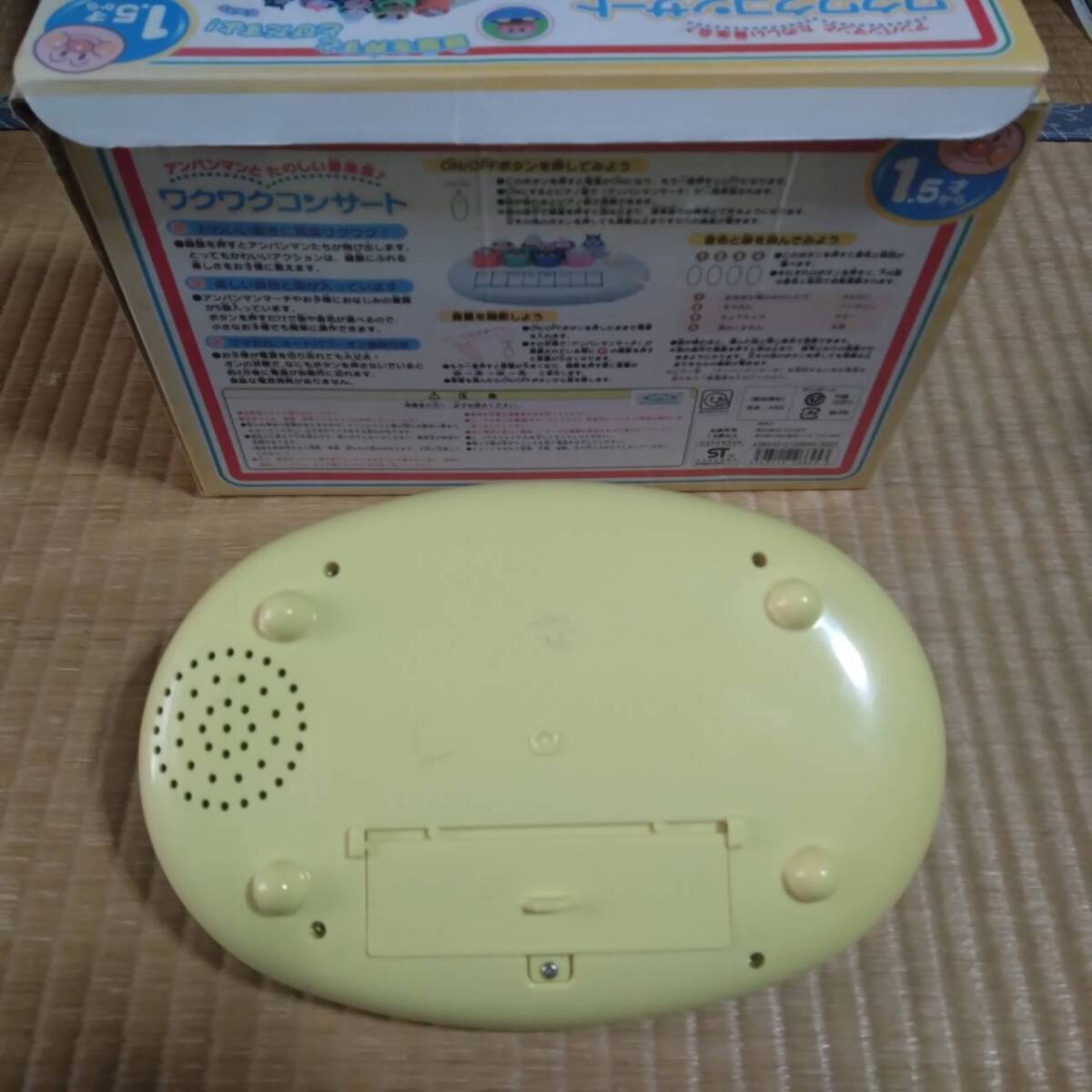 item_image_3