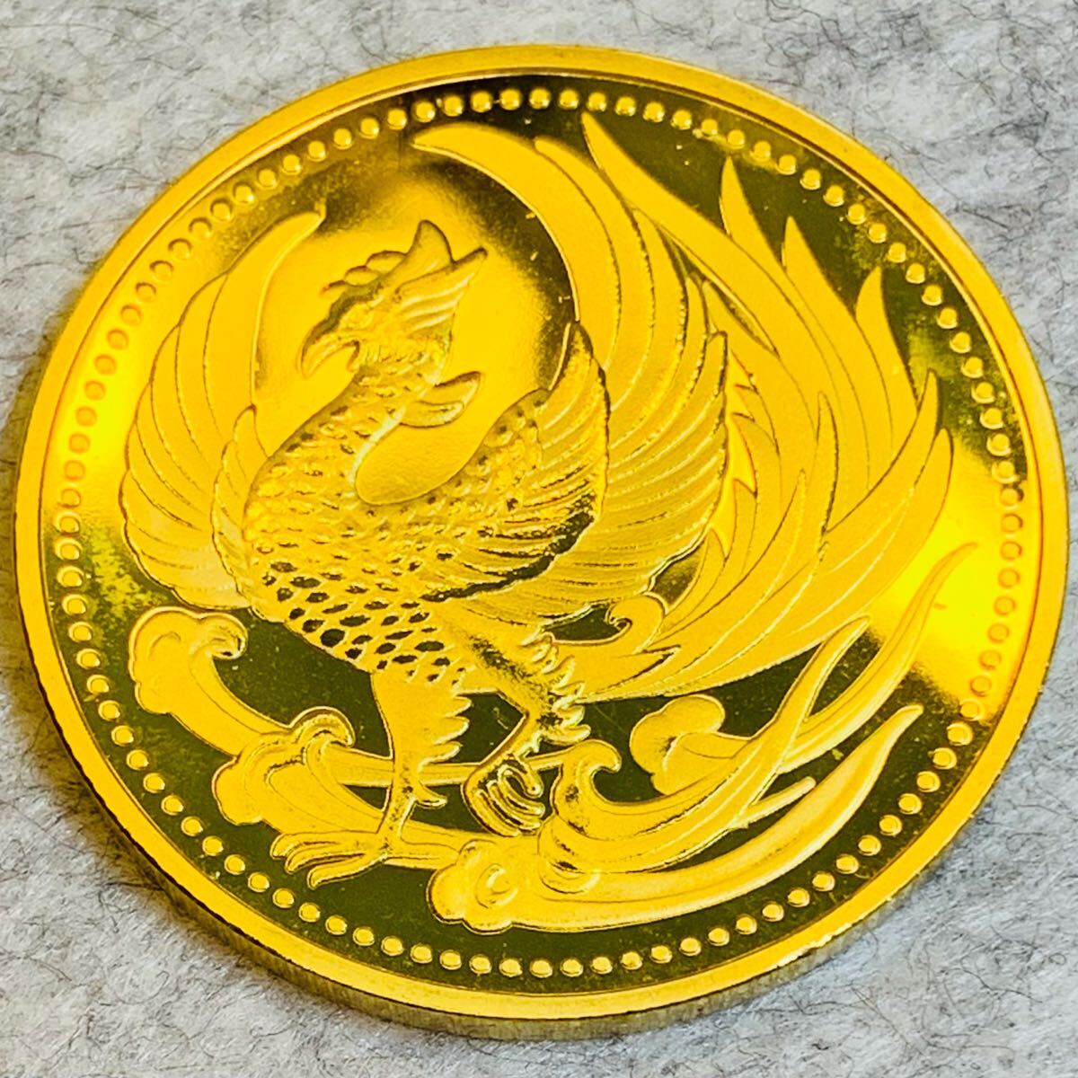 コイン 日本金貨 鳳凰 菊の御紋 天皇陛下御即位記念 記念メダル コイン 日本金貨 鳳凰 菊の御紋 天皇陛下御即位記念 記念メダル