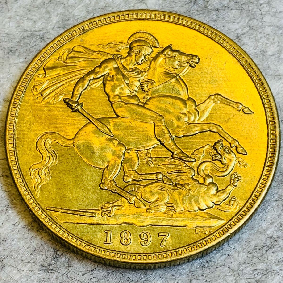 イギリス ヴィクトリア女王 1897年 硬貨 金貨 海外金貨 コイン イギリス ヴィクトリア女王 1897年 硬貨 金貨 海外金貨 コイン