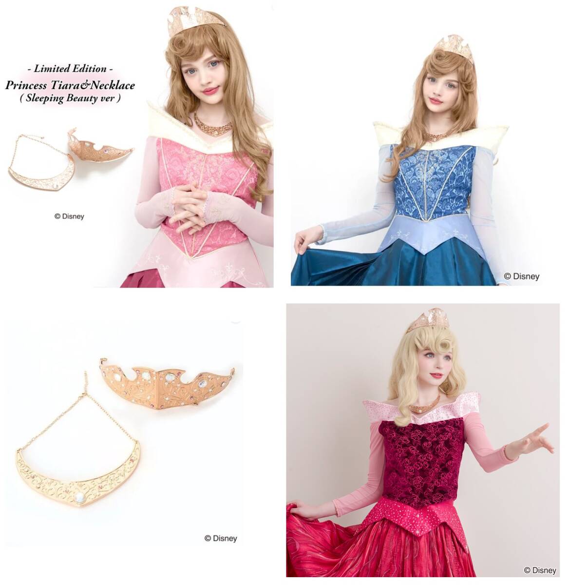 シークレットハニー オーロラ姫 ドレス&ティアラ 仮装 衣装 シークレットハニー オーロラ姫 ドレス&ティアラ 仮装 衣装