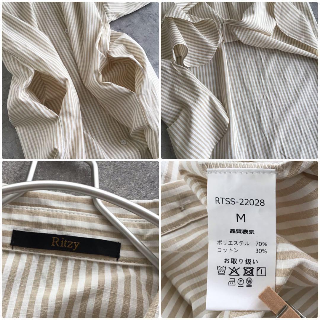@【M】Ritzy リッツィー ストライプ 長袖 ロング シャツ ワンピース_画像10