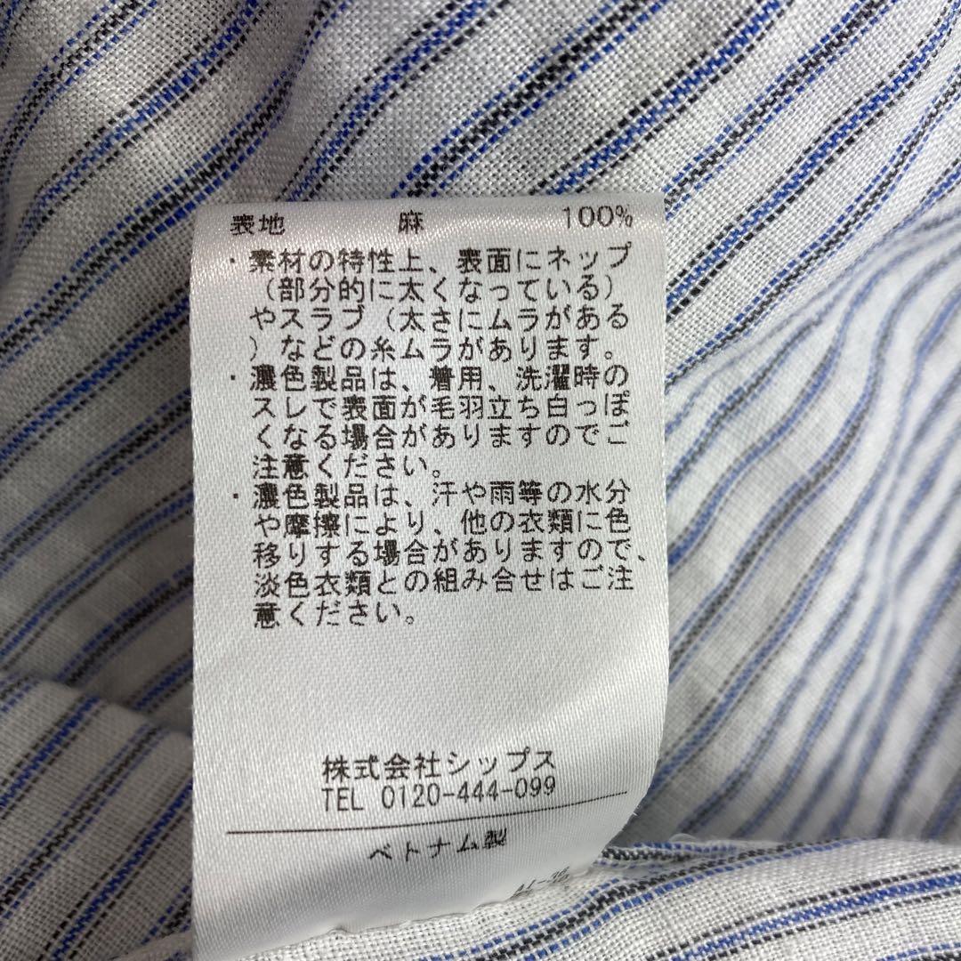 item_image_9