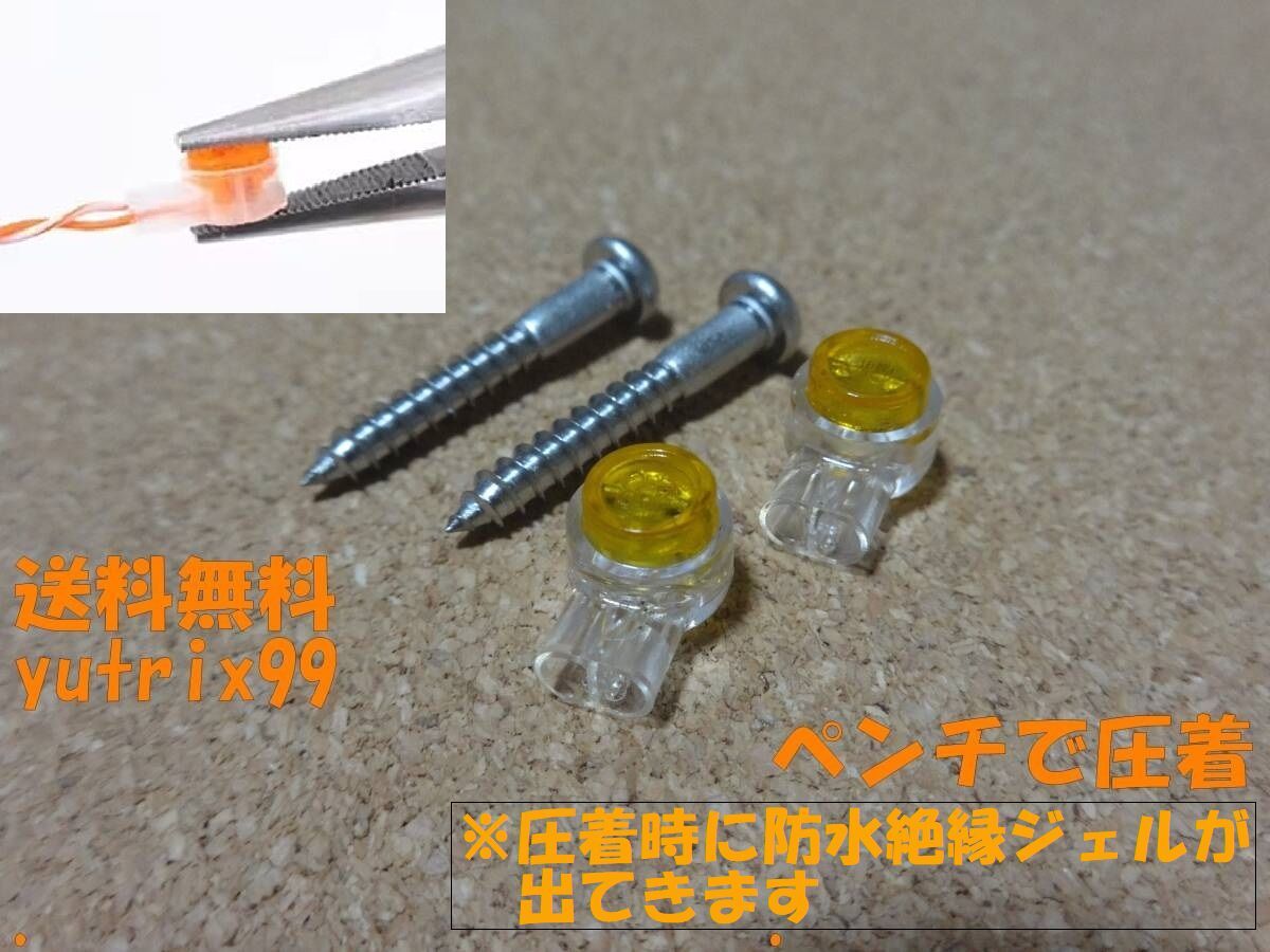 通電確認済】コロナ CORONA エコキュート リモコン RBP-H3012A 通電確認済】コロナ CORONA エコキュート リモコン RBP-H3012A