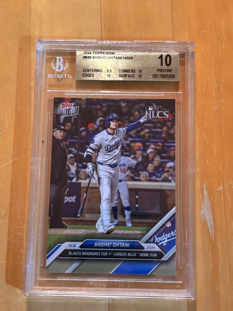 大谷翔平 ゴールドラベル topps now BGS10 ホームラン 鑑定品 大谷翔平 ゴールドラベル topps now BGS10 ホームラン 鑑定品